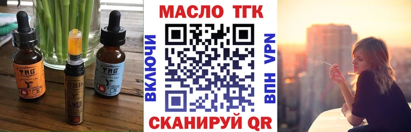 Canna-Cookies конопля Лакинск