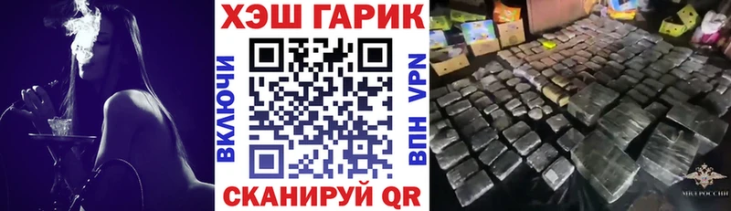 OMG как зайти  Лакинск  Гашиш 40% ТГК 