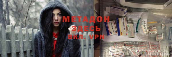 a pvp Осинники
