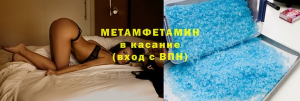 эйфоретик Абдулино