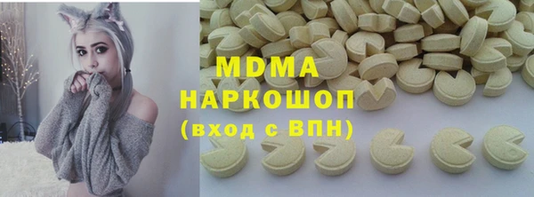 apvp Остров