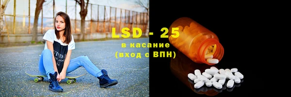 дистиллят марихуана Абинск