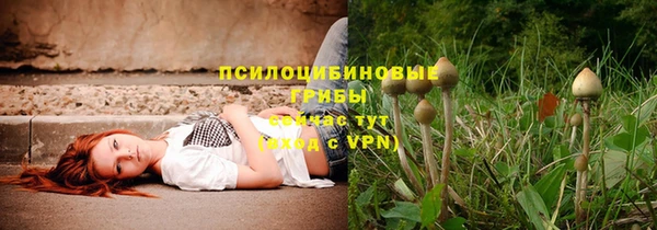 дистиллят марихуана Абинск