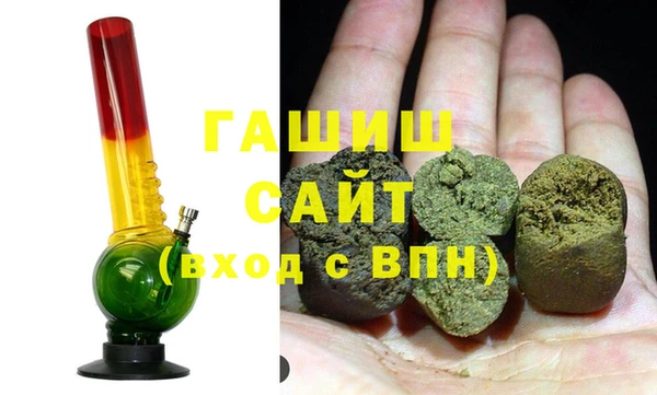 эйфоретик Абдулино