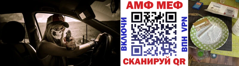 даркнет сайт Лакинск Первитин пудра