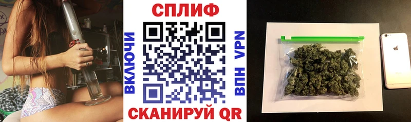 omg ссылка  Лакинск  МАРИХУАНА сатива 